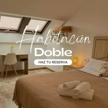 Rural O Salazon Камбадос